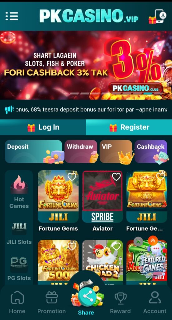 Pak Casino APK Download