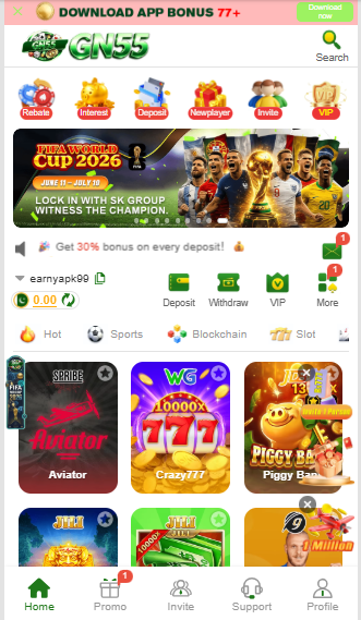 GN55 game apk