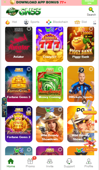 GN55 Game download