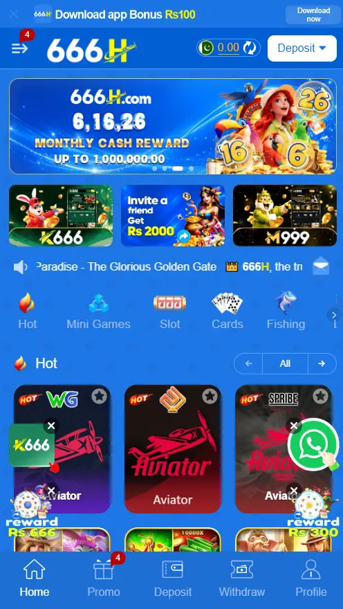 666H Game